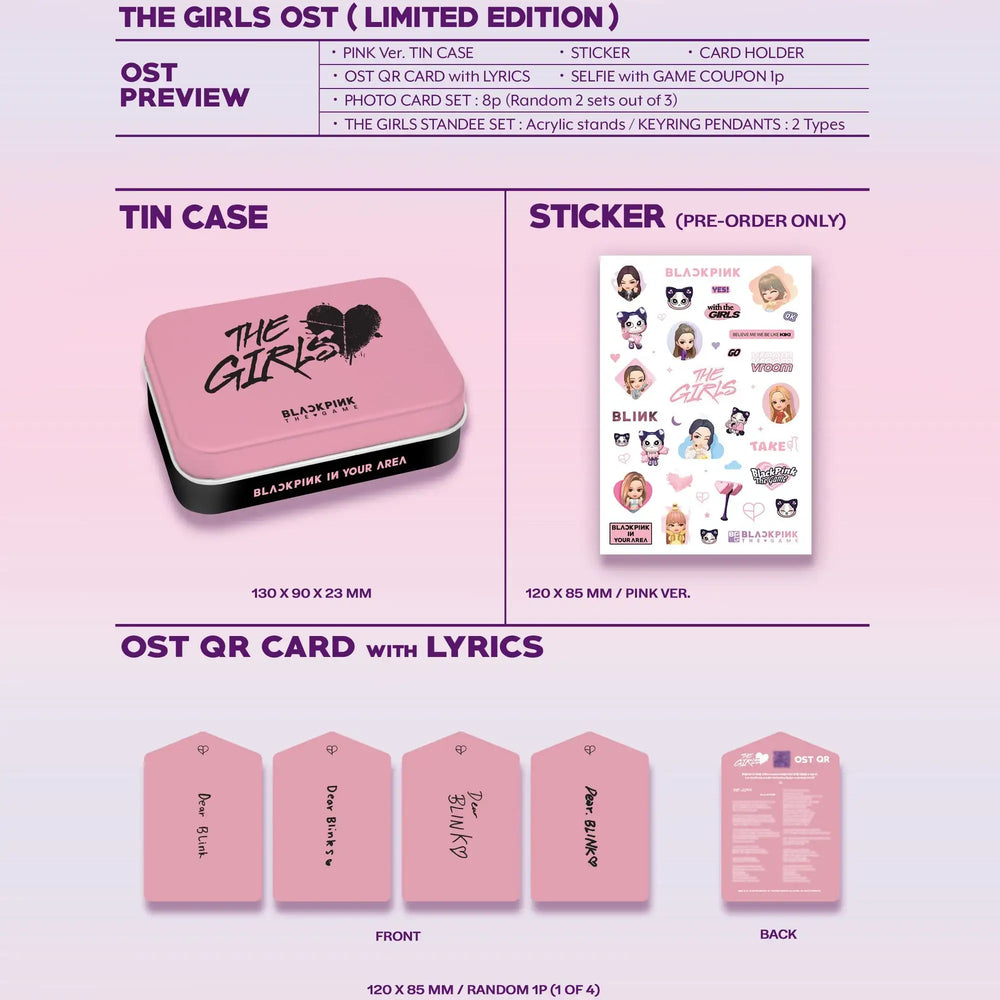 Blackpink - The Game OST : THE GIRLS (Stella Ver.) - YGPLUS - Album - Harumio