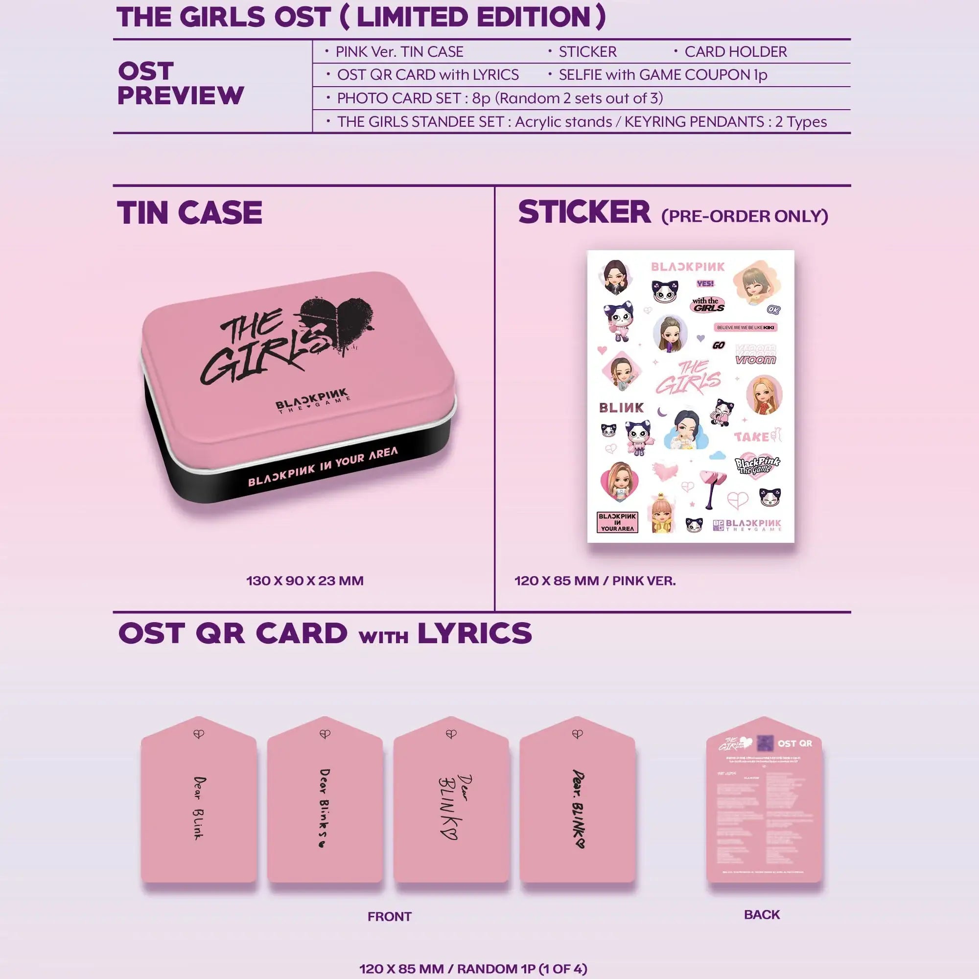 Blackpink - The Game OST : THE GIRLS (Stella Ver.) - YGPLUS - Album - Harumio