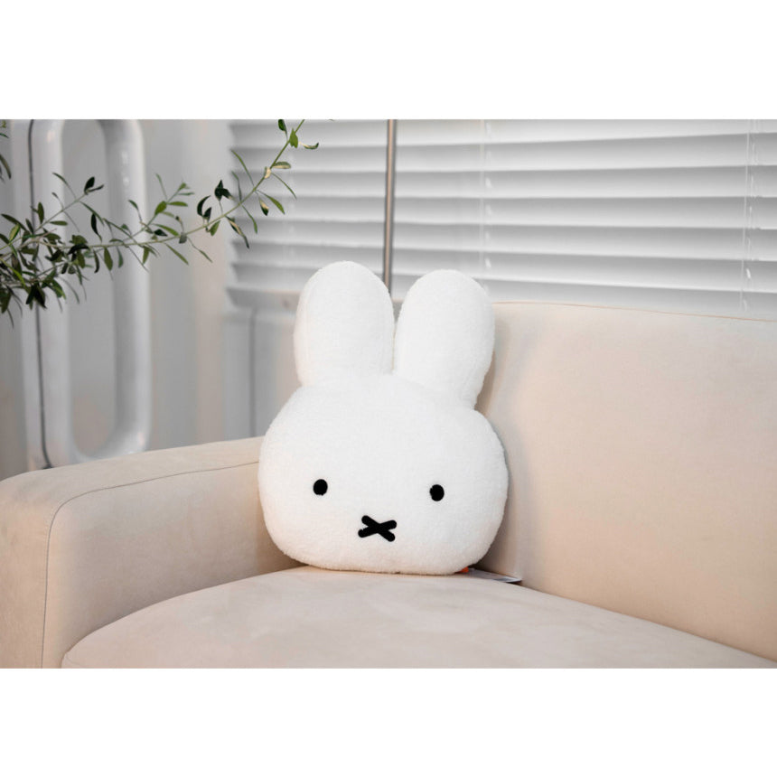 Day Needs - Miffy Face Cushion