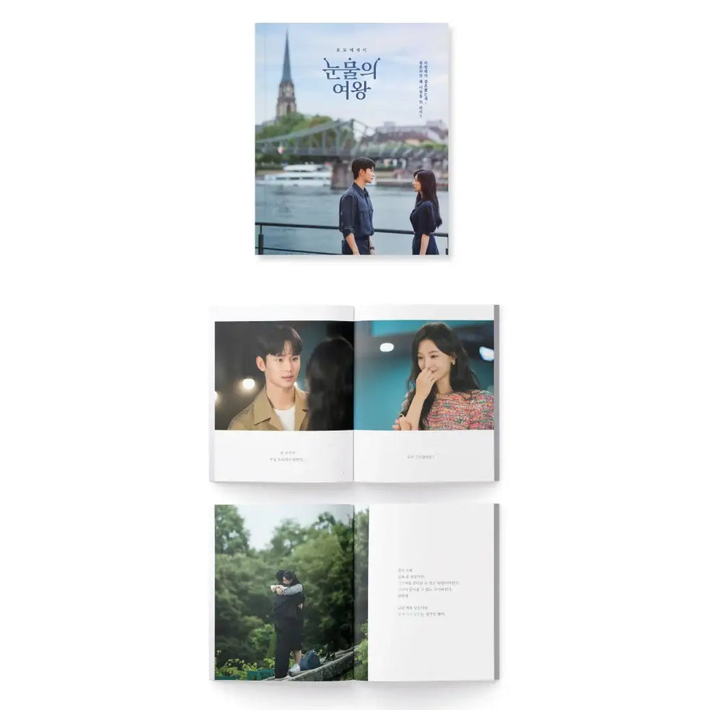 Queen of Tears - Mini Photobook (2024 Pop-Up Store) - Queen of Tears - Postcard - Harumio
