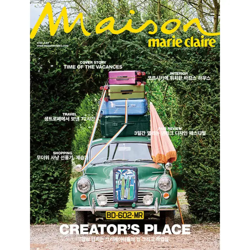 Maison - Magazine - MCK Publishing - Magazine - Harumio