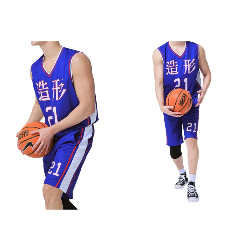 Garbage Time - Johyeong High School Park Byung-chan's Uniform Set