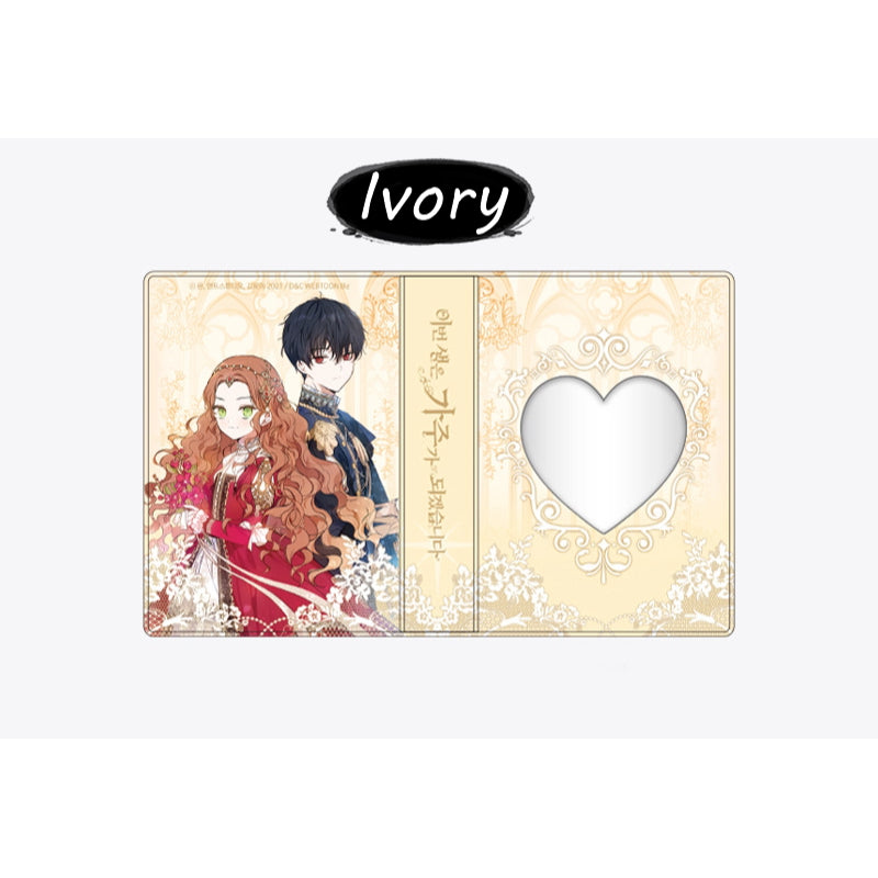 I Shall Master This Family - Collection Book - Soone Content - Collection Books - Harumio