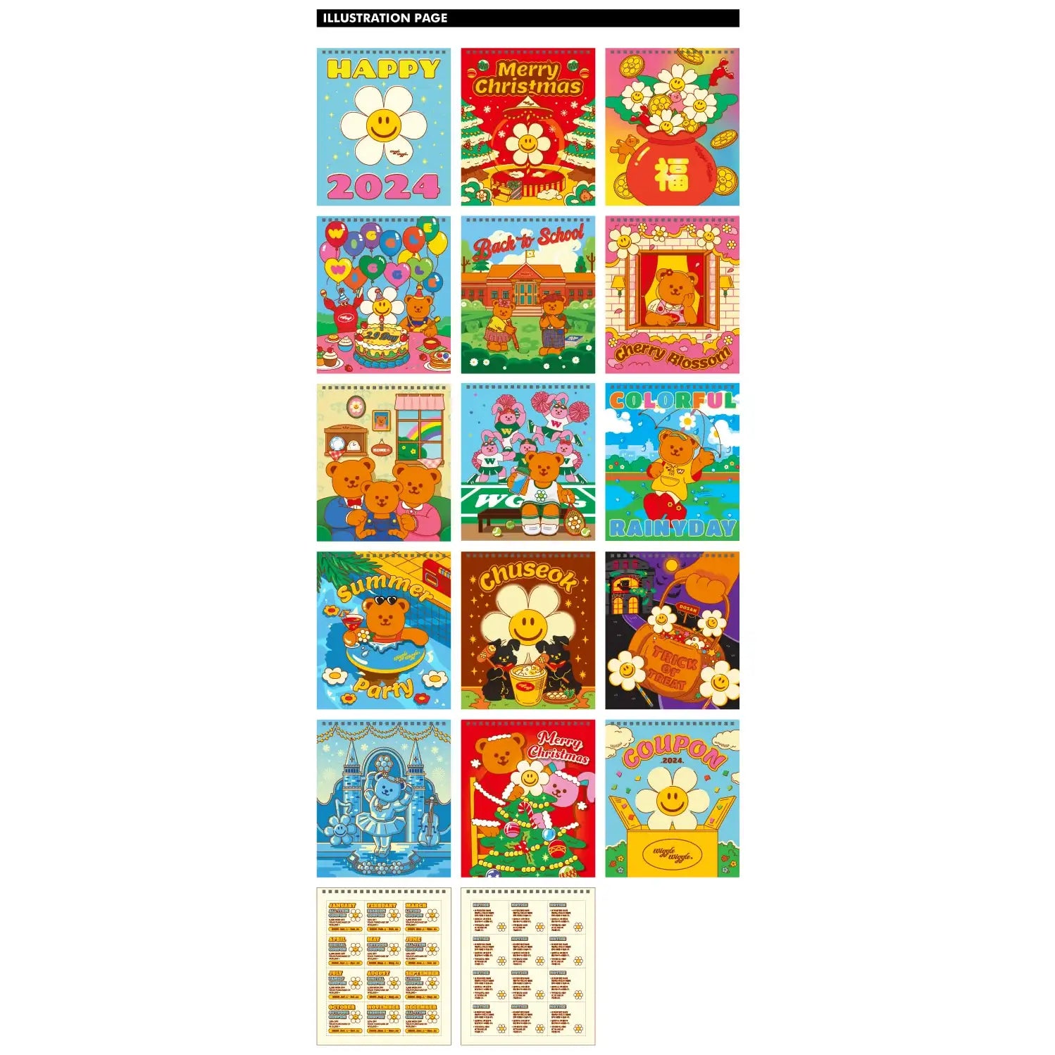 Wiggle Wiggle - 2024 Calendar - Wiggle Wiggle - Home & Living, Accessories - Harumio