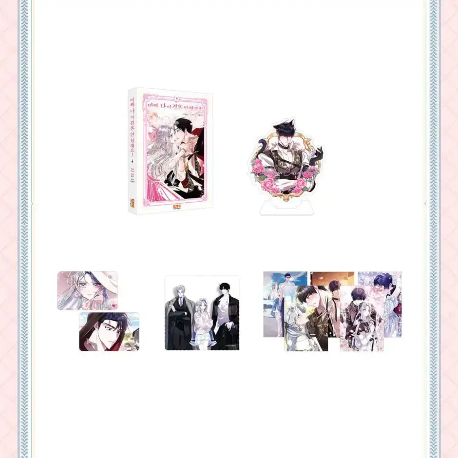 SALE - Father, I don't Want this Marriage - Manhwa - OneCNC Revolution - Manhwa - Harumio