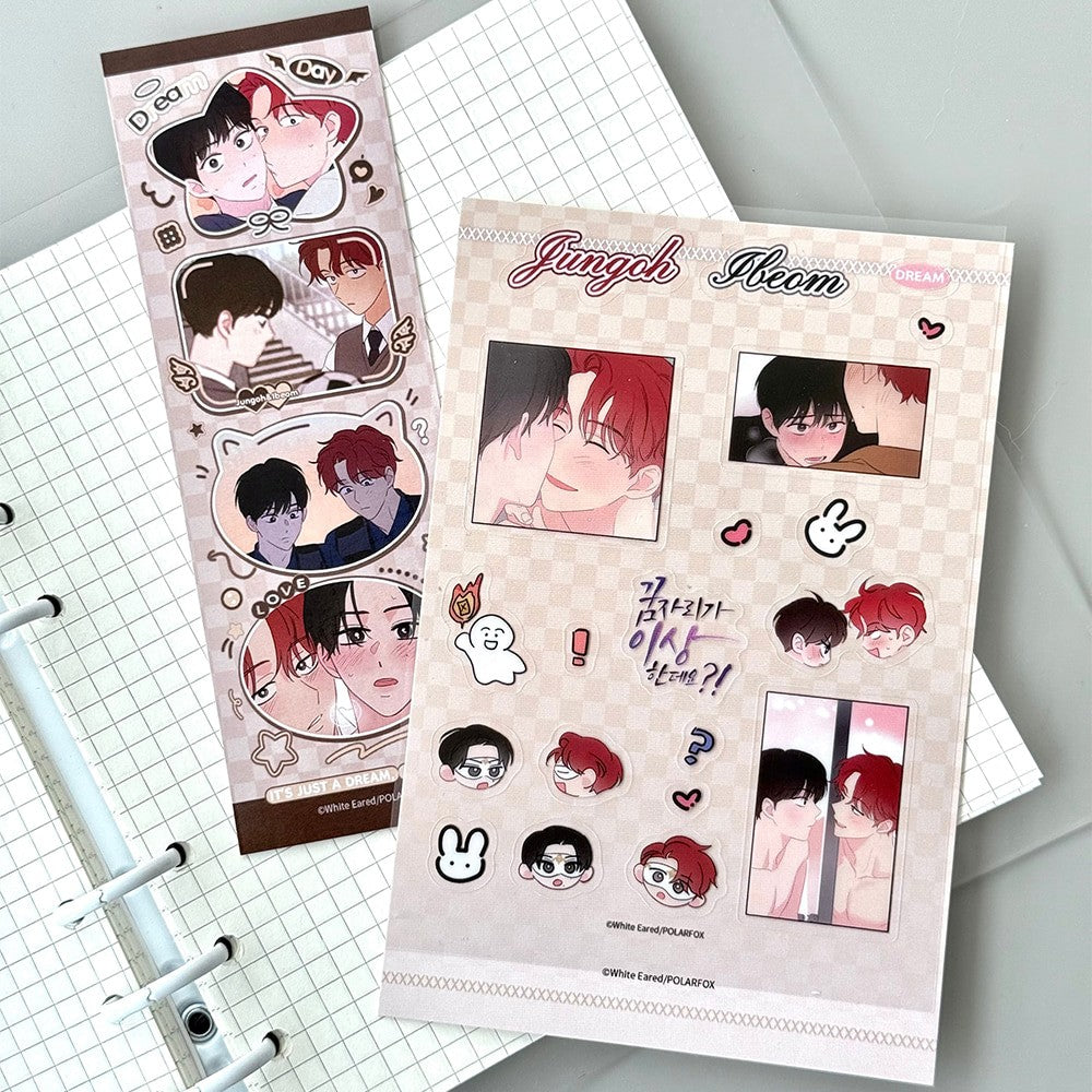 It's Just a Dream… Right? - Sticker & Photo SET - PolarFox - Sticker - Harumio