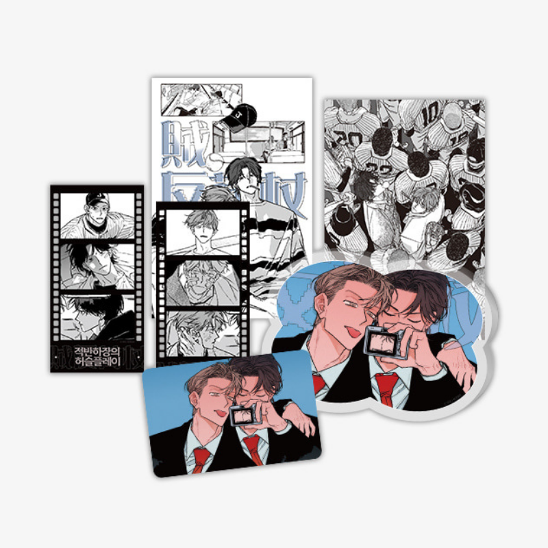 Curveball and Splitter - Hustle Play Acrylic Plate Set