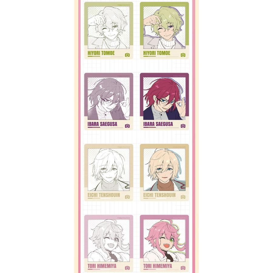 Ensemble Stars!! - Sweet Whisper Clear Card - MOFUN - Clear Card - Harumio