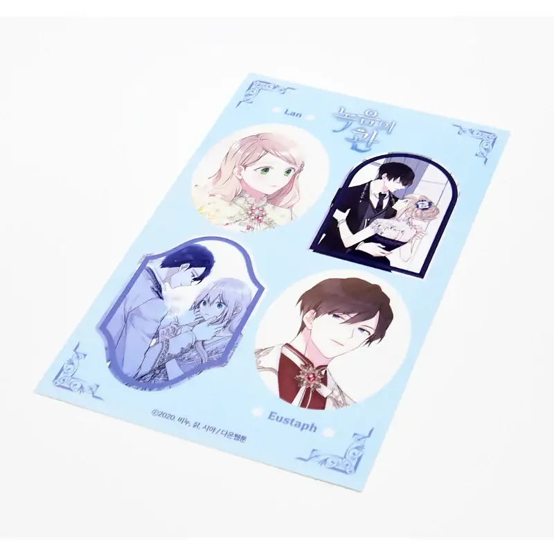 The Viridescent Tiara - Cut Sticker - Soone Content - Stickers - Harumio