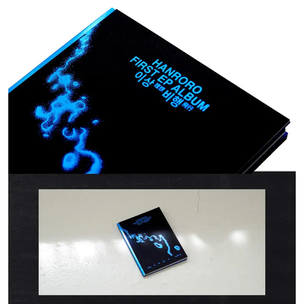 HANRORO – Take-off : 1st EP Album - HANRORO - Album - Harumio