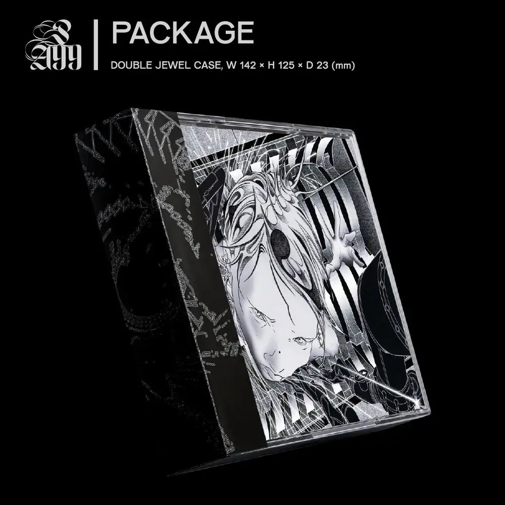 SILICA GEL - POWER ANDRE 99 : Album Vol. 2 (2 CD) – Harumio