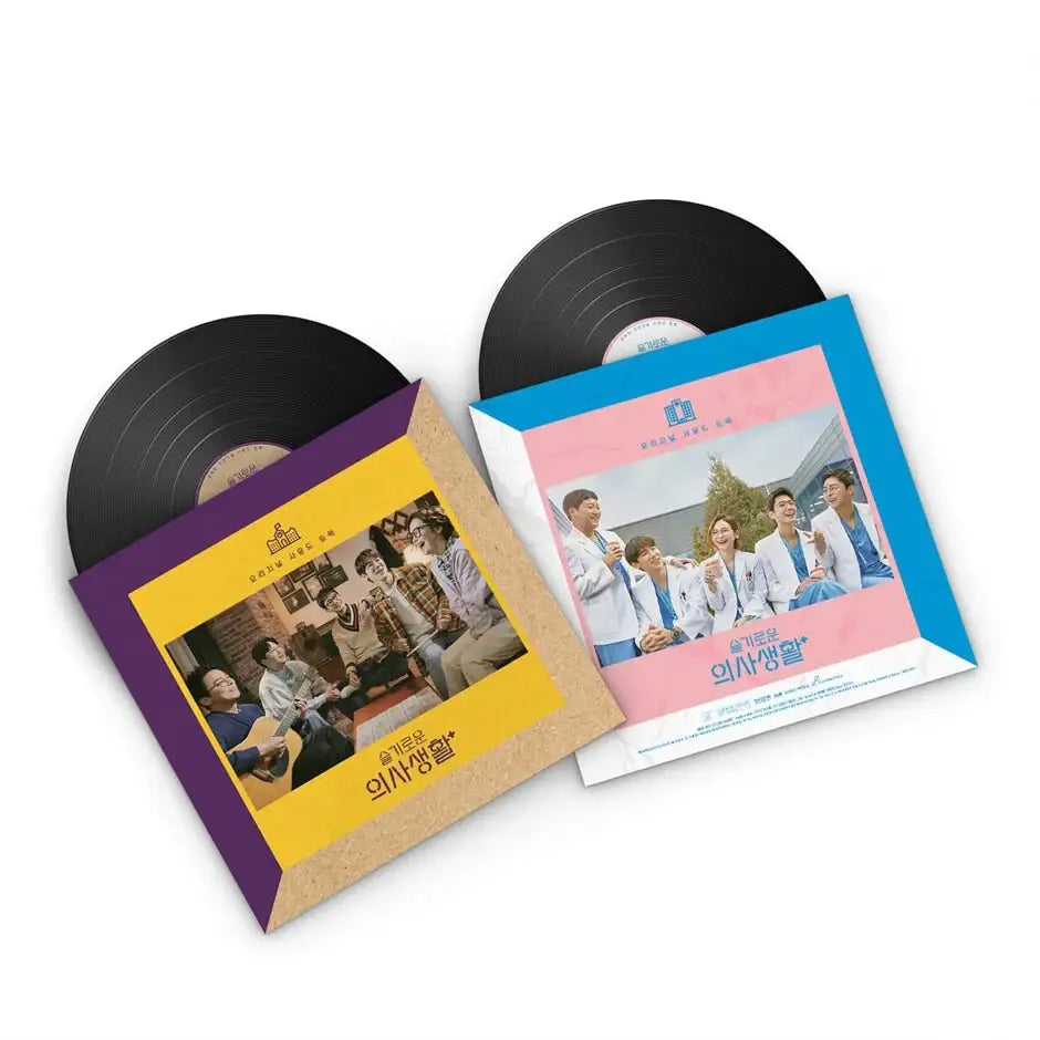 tvN Drama - Hospital Playlist Season 1 OST (LP) - tvN Drama - LP - Harumio