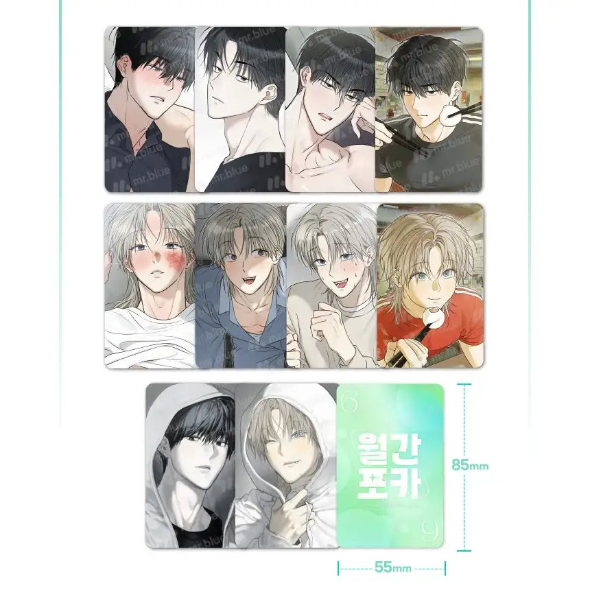 No Return After Use - Mr Blue Monthly Photocard 2025 x June (Random) - Mr Blue Goods Shop - Photocard - Harumio