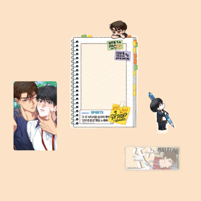 Halfline - Photocard Set + Photocard Stand