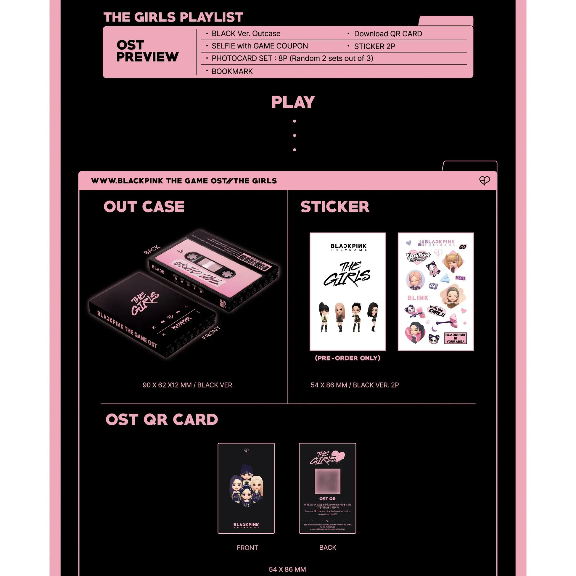 Blackpink - The Game OST : THE GIRLS (REVE - Digital Version) - YGPLUS - Album - Harumio