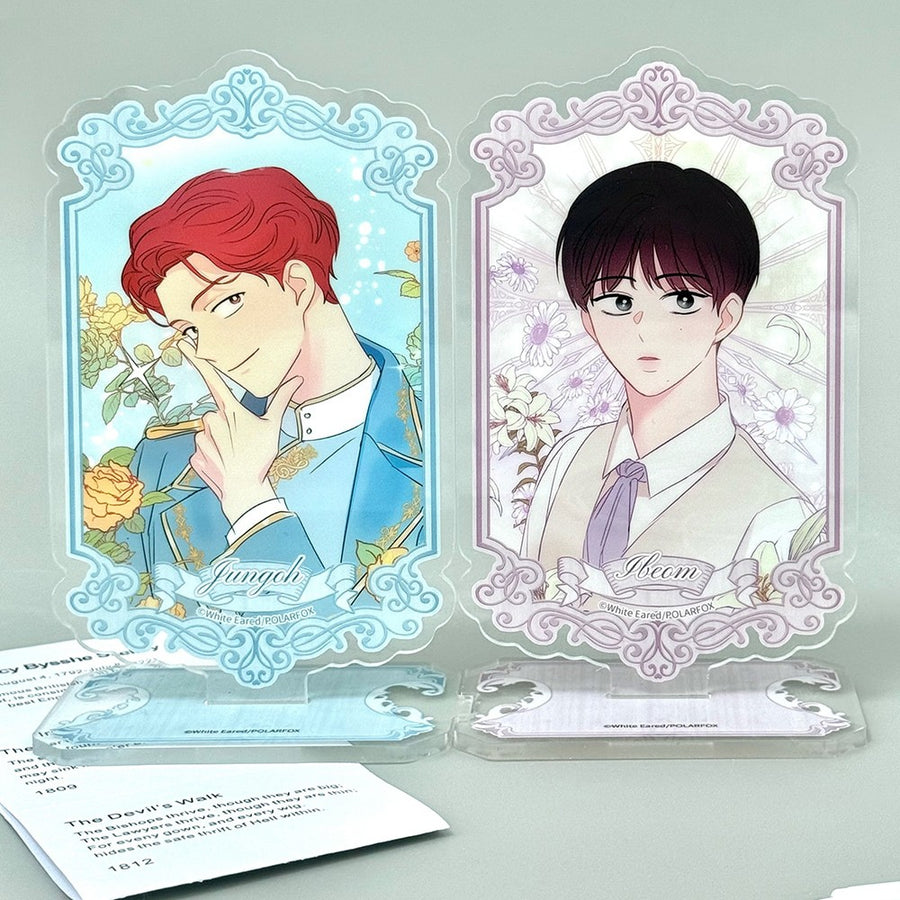 It's Just a Dream… Right? - Acrylic Stand - PolarFox - Acrylic Stand - Harumio