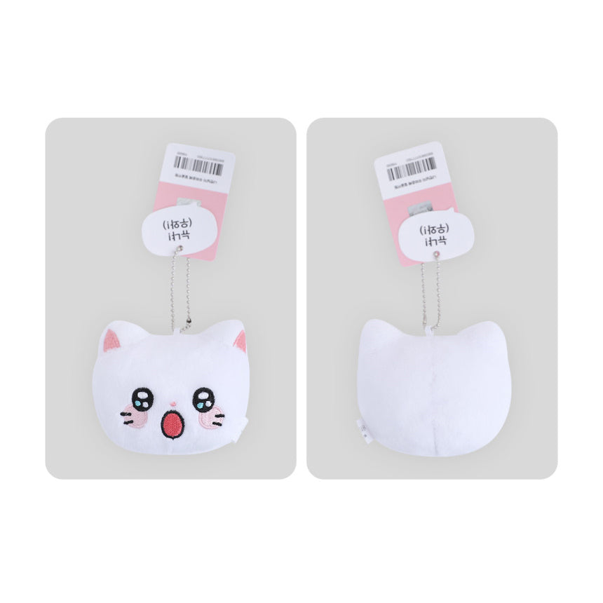 Meow Man - Face Doll Keyring