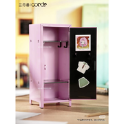 Alien Stage Zombie Stage: Fading Youth - Mini Storage Locker Set