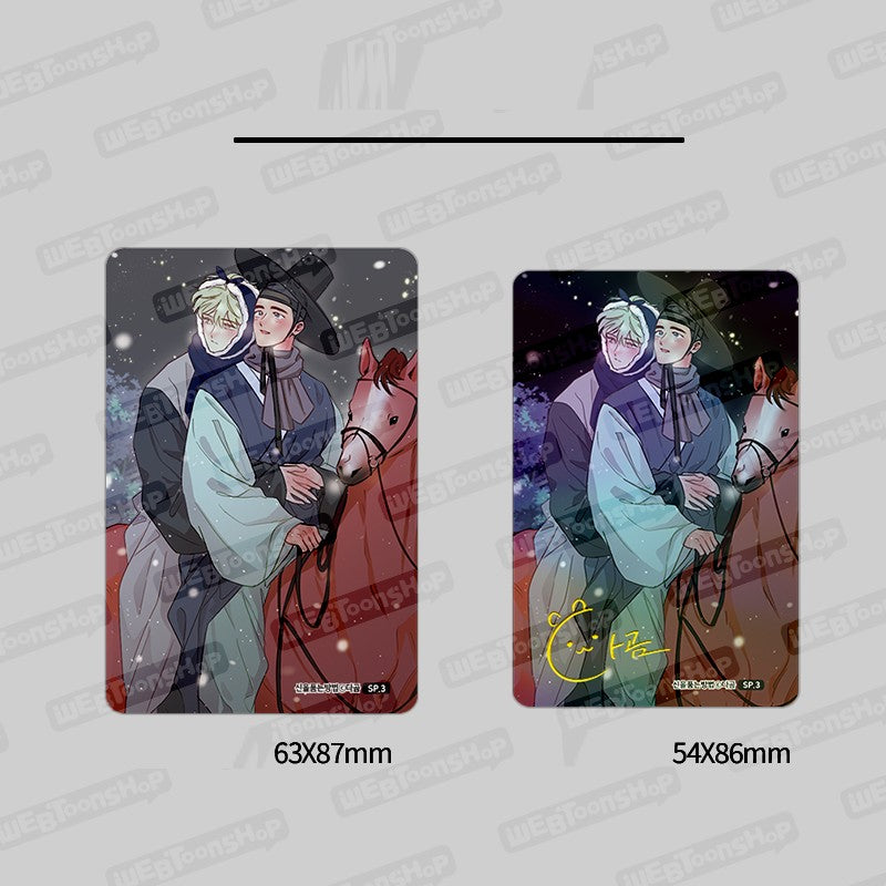 The Sacred Serpent's Seduction - Webtoon Photocard New Year Special Collection