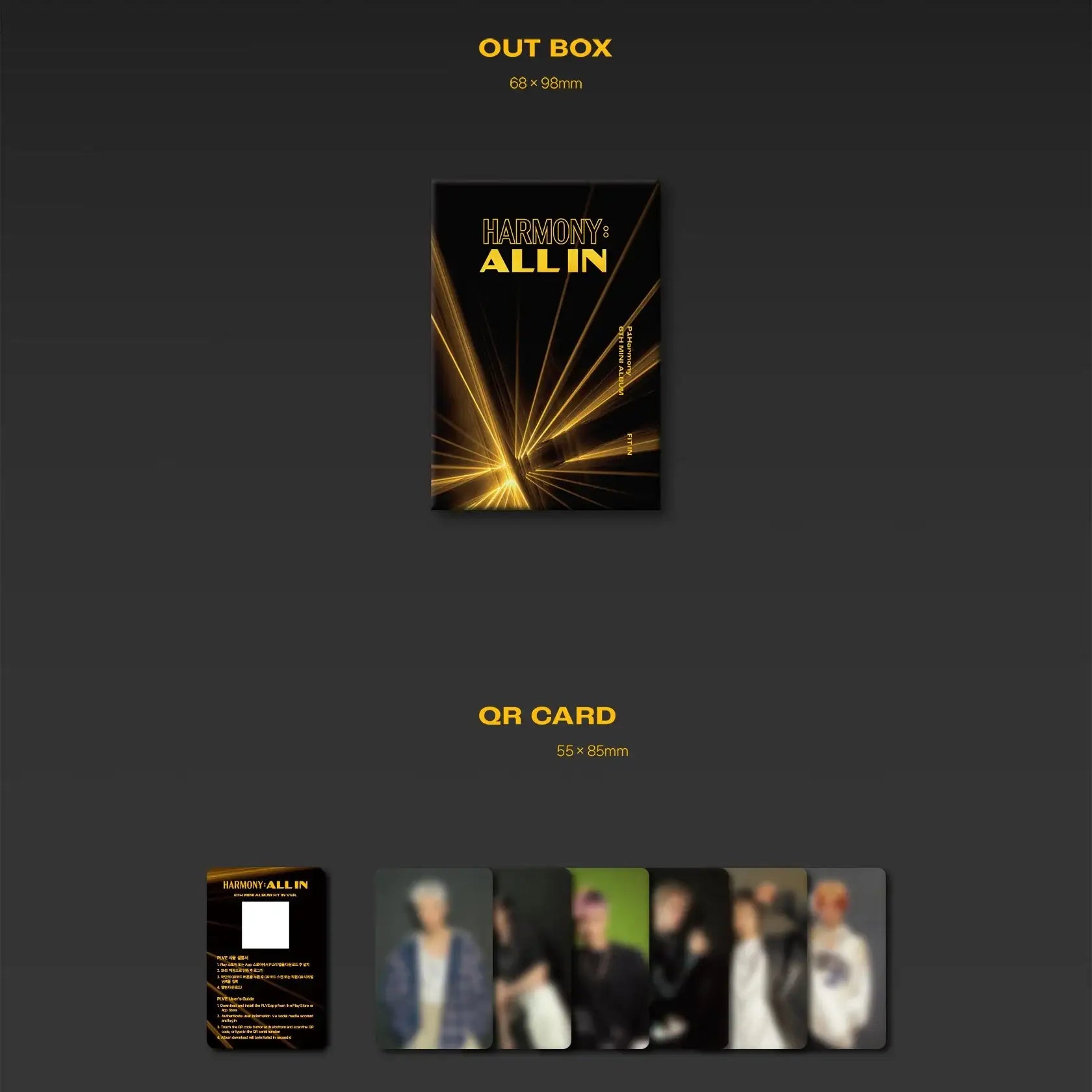 P1Harmony - Harmony : All In : 6th Mini Album (PLVE Album) - P1Harmony - Album - Harumio