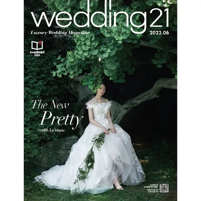 Wedding21 - Magazine - KWeding Company - Magazine - Harumio