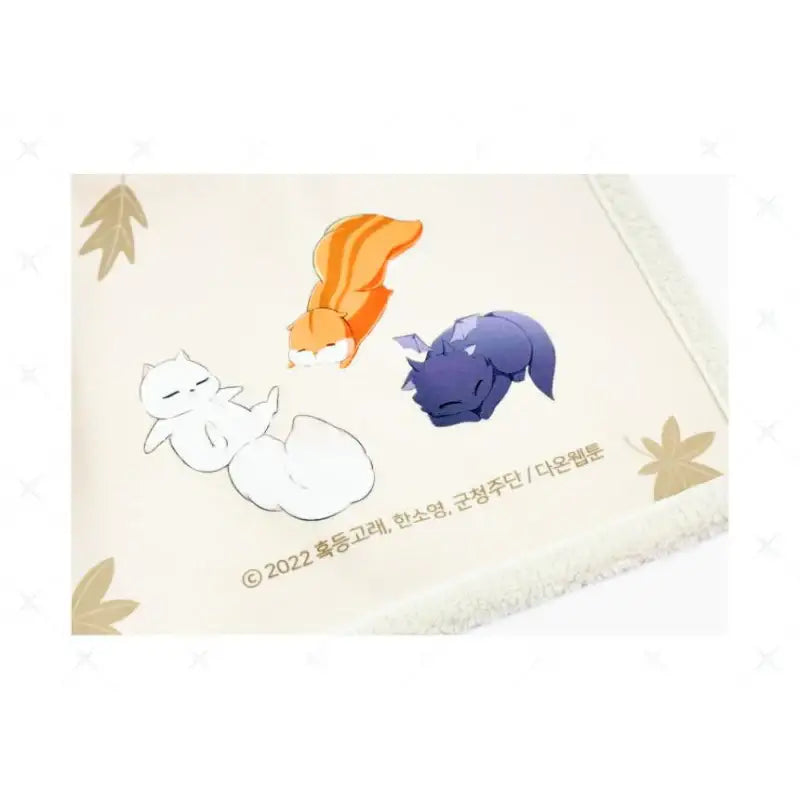 Baby Squirrel is Good at Everything - Blanket - Daon Webtoon Store - Blankets - Harumio
