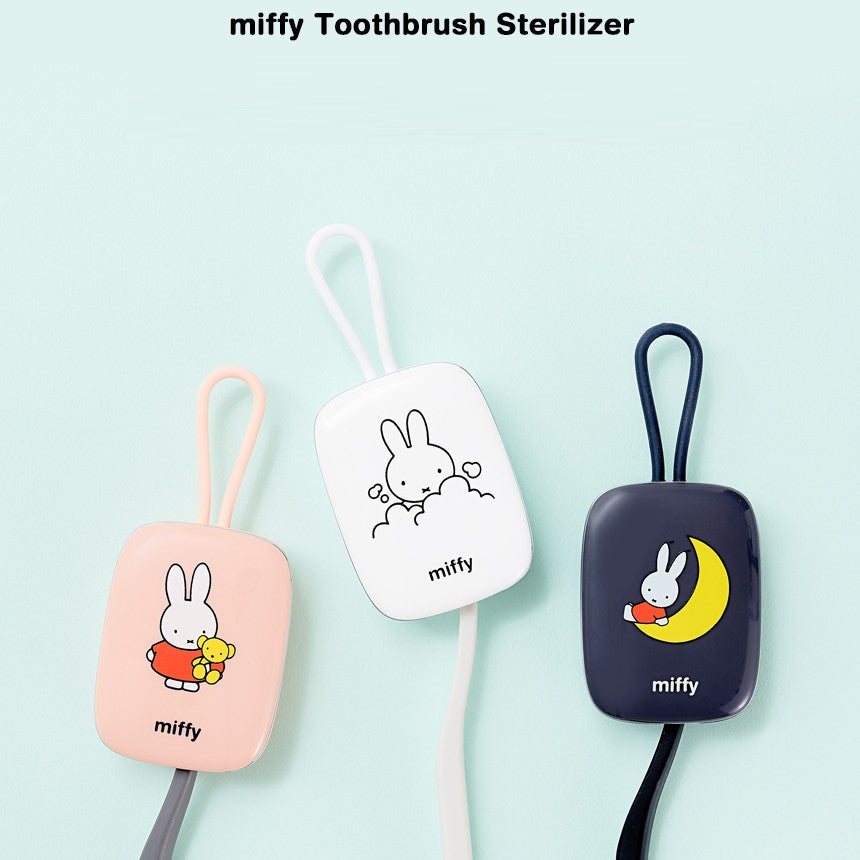 Day Needs - Miffy Toothbrush Sterilizer