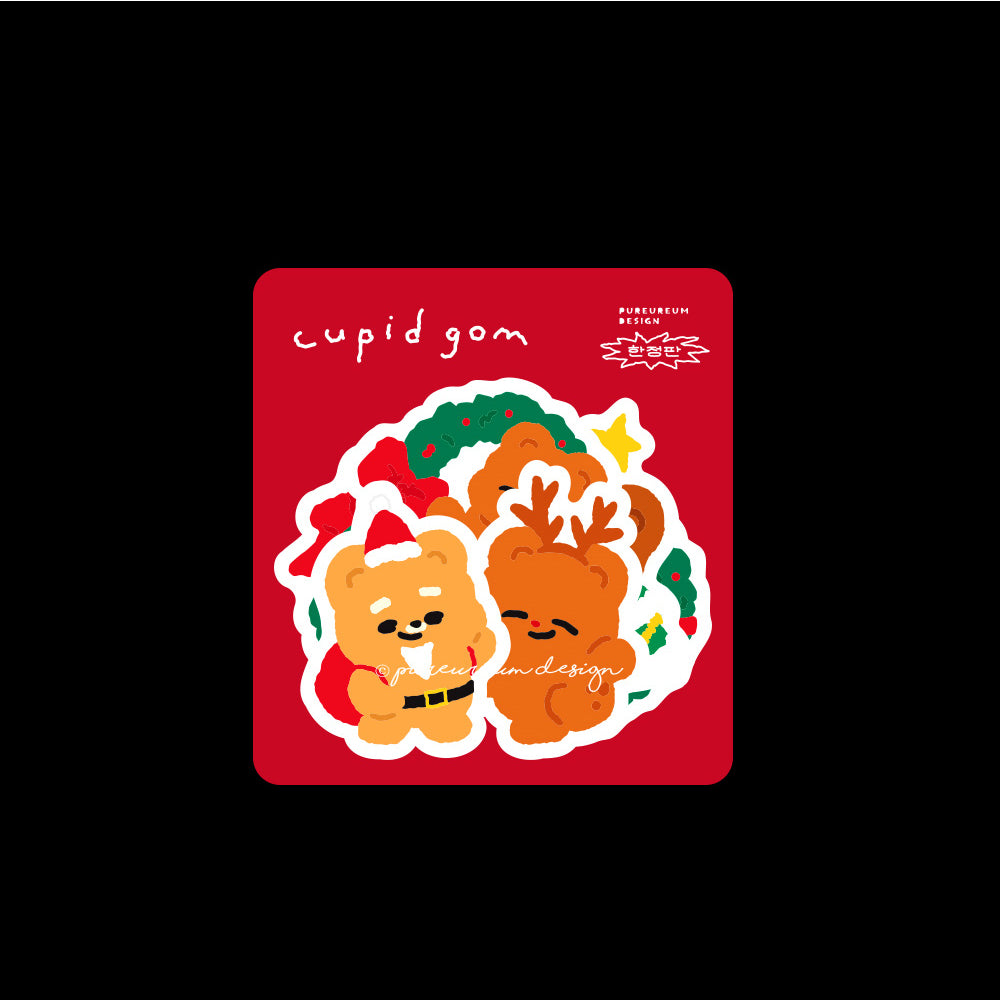 Pureureum Design - Cupid Bear Christmas Pack