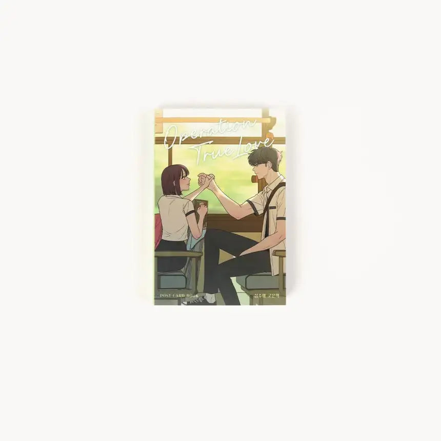 Operation: True Love - Love Postcard Book - Webtoon Friends - Postcard Book - Harumio