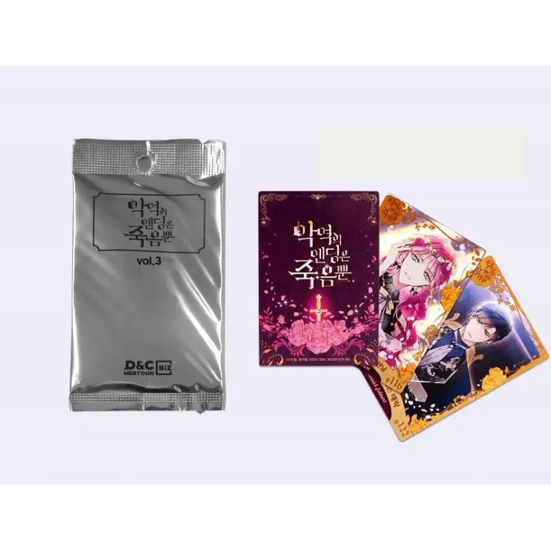 Villains Are Destined to Die - Collectible Card Vol.3 - D&C WEBTOON Biz - Cards - Harumio