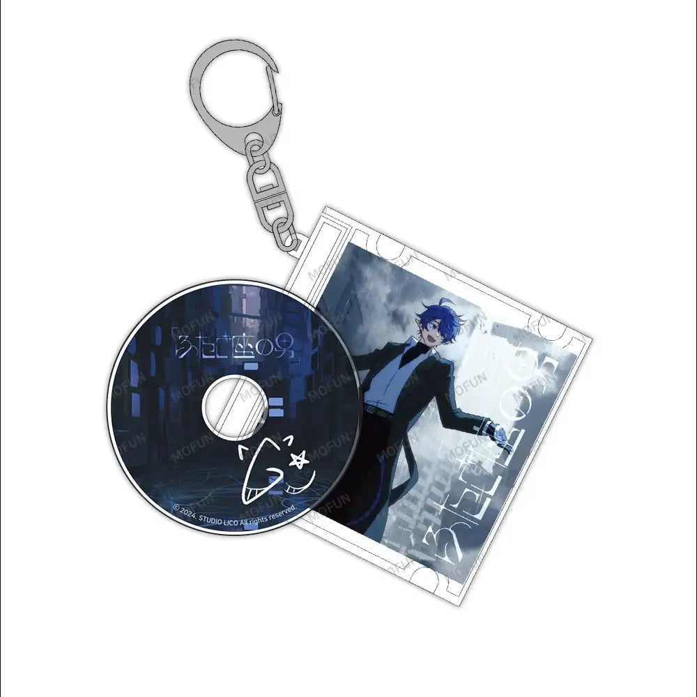Mofun x 4Artist - Dust Girl Gemini Man CD Keyring - Mofun - Keyring - Harumio