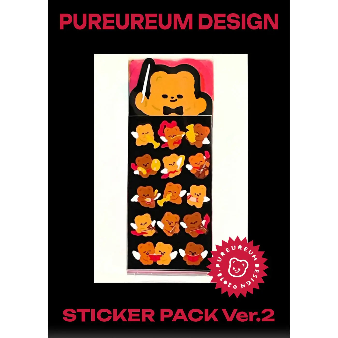Pureureumdesign - Cupid Bear Sticker Pack ver.2 - Pureureumdesign - Sticker - Harumio