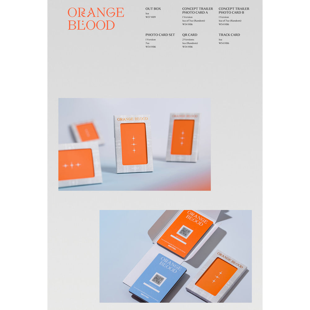 ENHYPEN - Orange Blood : 5th Mini Album (Weverse Album)