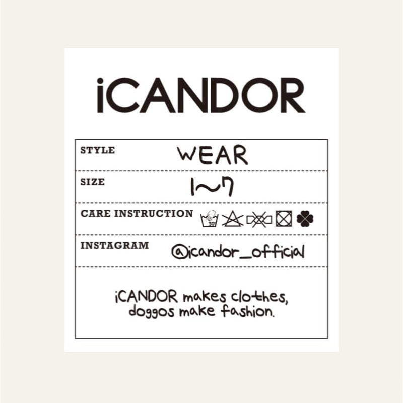 iCANDOR - Adventure Raincoat, Earth
