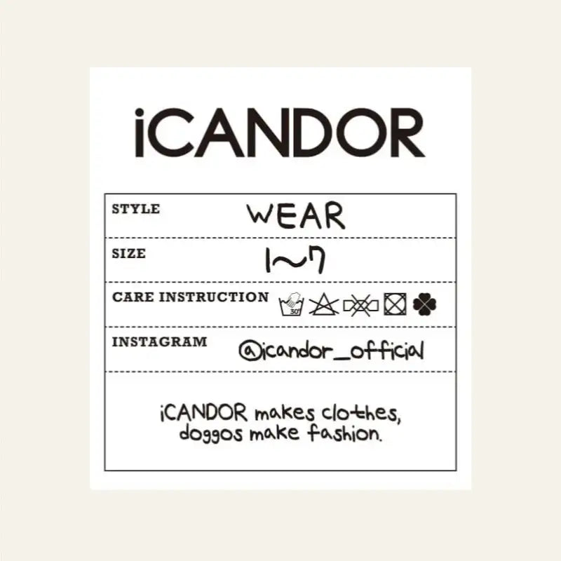iCANDOR - Adventure Raincoat, Earth - iCANDOR - Pet Clothes - Harumio