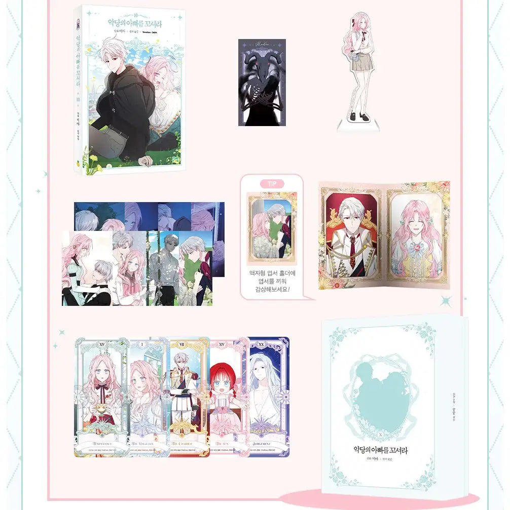 Seduce the Villain's Father - Manhwa - FINETOON - Manhwa - Harumio