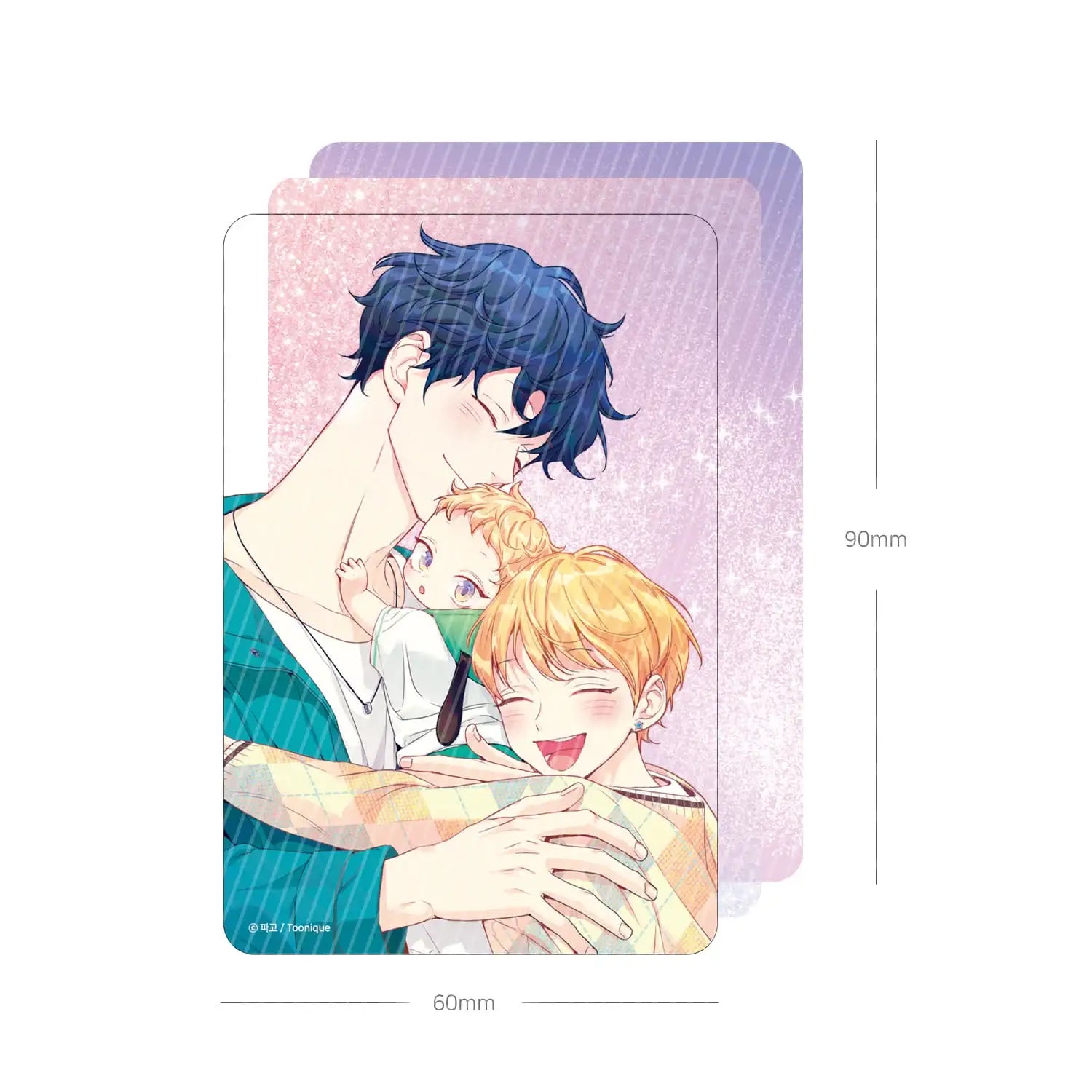Love Is An Illusion! - Water Glitter - Toon!que - Merchandise - Harumio