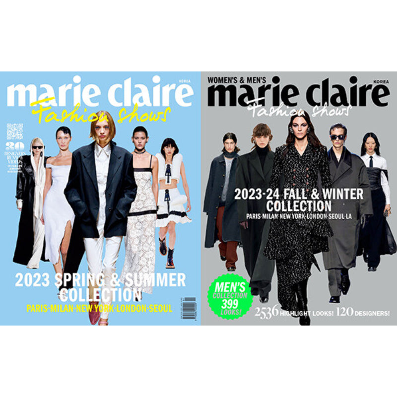 Marie Claire - 2023-24 S/S + F/W Fashion Shows Collection Book