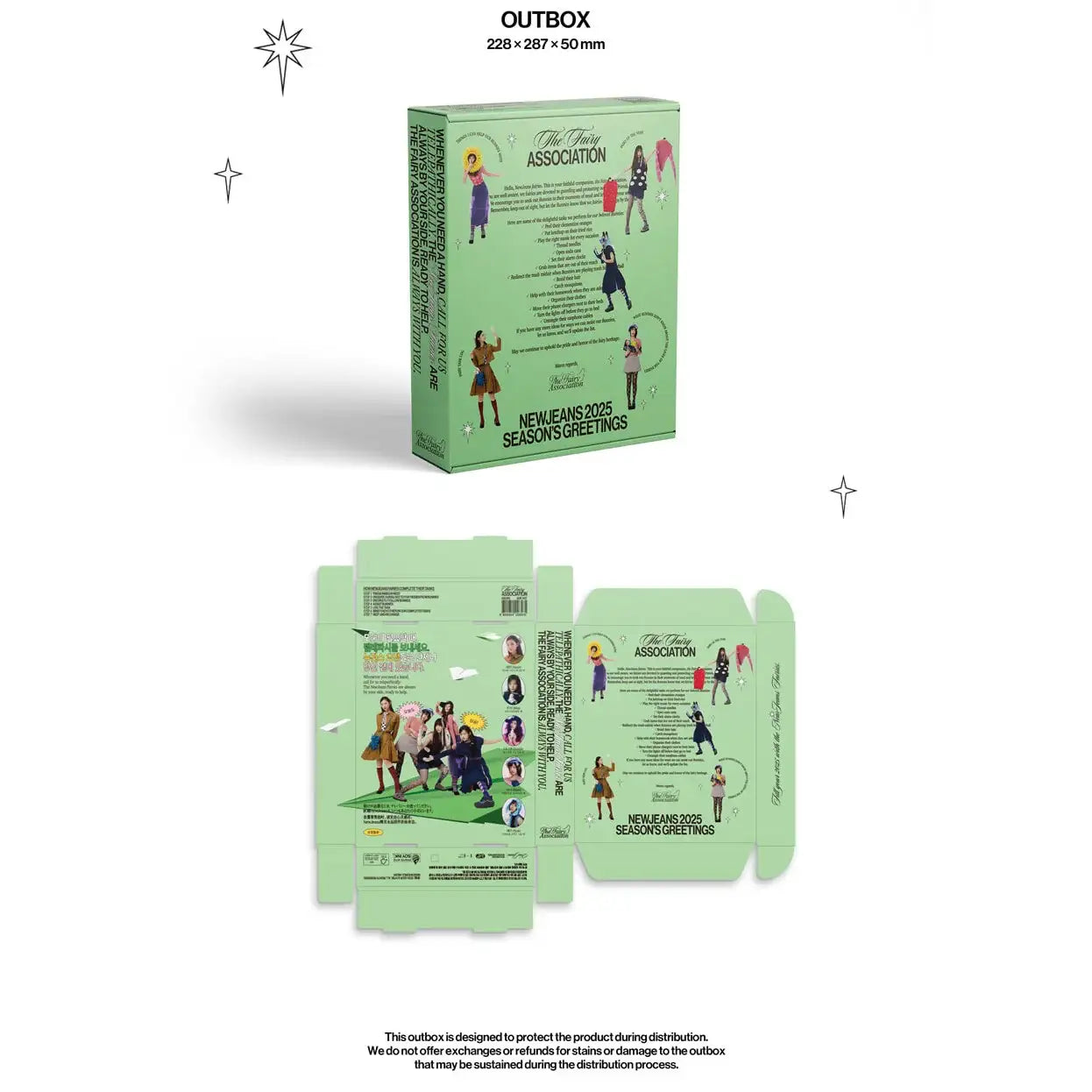NewJeans - 2025 Season's Greetings - HYBE Label - Merchandise - Harumio