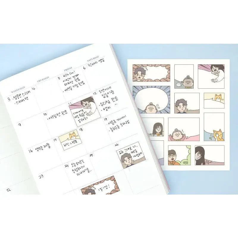 My Daughter Is a Zombie - Removable Speech Bubble Sticker - Webtoon Friends - Stickers - Harumio
