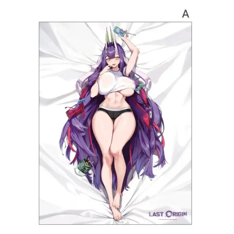 Last Origin - Echidna 1:1 Blanket - Ani Plaza - Blankets - Harumio