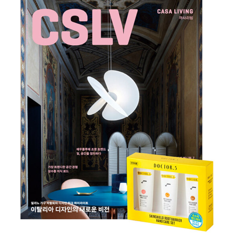 CASA LIVING - Magazine