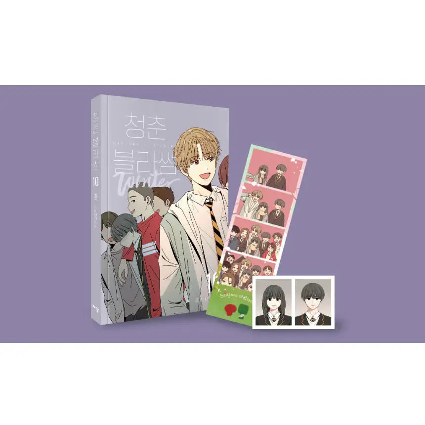 Seasons Of Blossom - Manhwa - Jaedam Books - Manhwa - Harumio