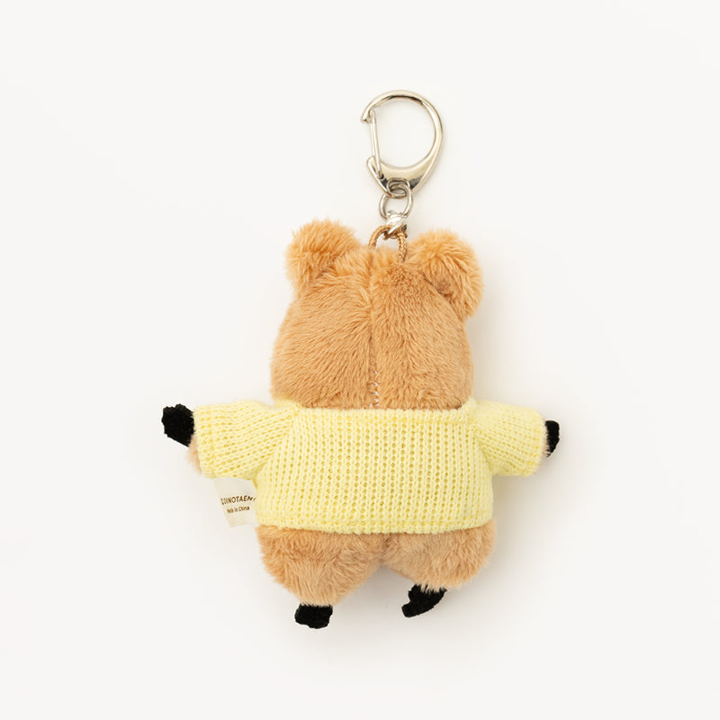 Dinotaeng - Quokka in School Flat fur keyring