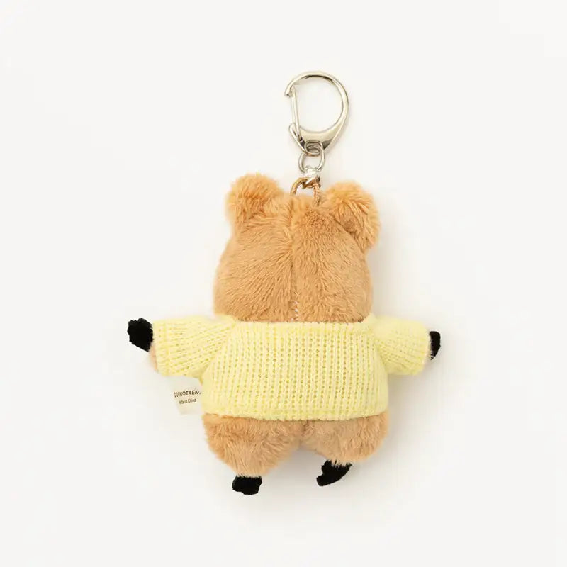 Dinotaeng - Quokka in School Flat fur keyring - Dinotaeng - Doll keyrings - Harumio