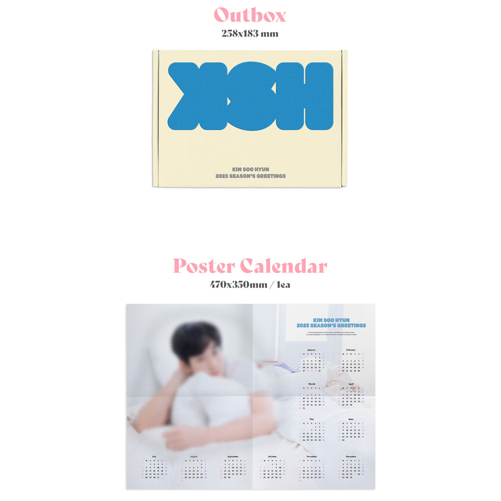 KIM SOO HYUN - 2025 Season's Greetings - Gold Medalist Co. Ltd. - Merchandise - Harumio