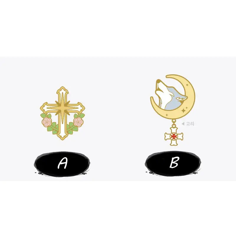 Seduce the Villain's Father - Metal Badge - Soone Content - Metal Badges - Harumio