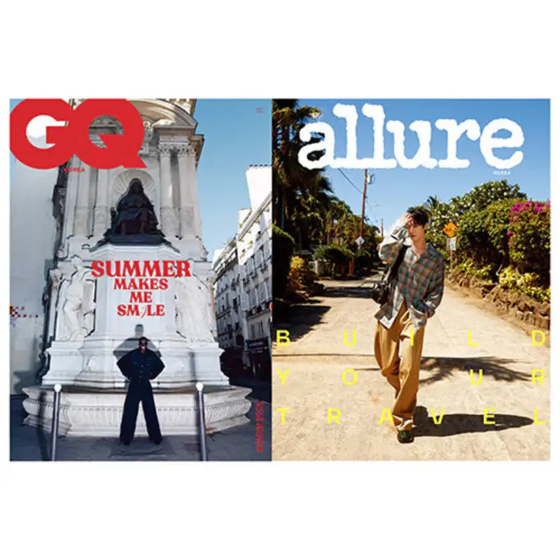GQ + Allure - Magazine Set - Doosan Magazine - Magazine - Harumio