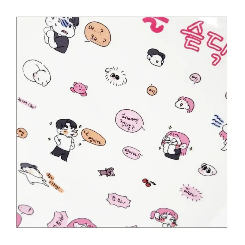 Lang Lang Couple - Sticker - ARTRANK - Stickers - Harumio