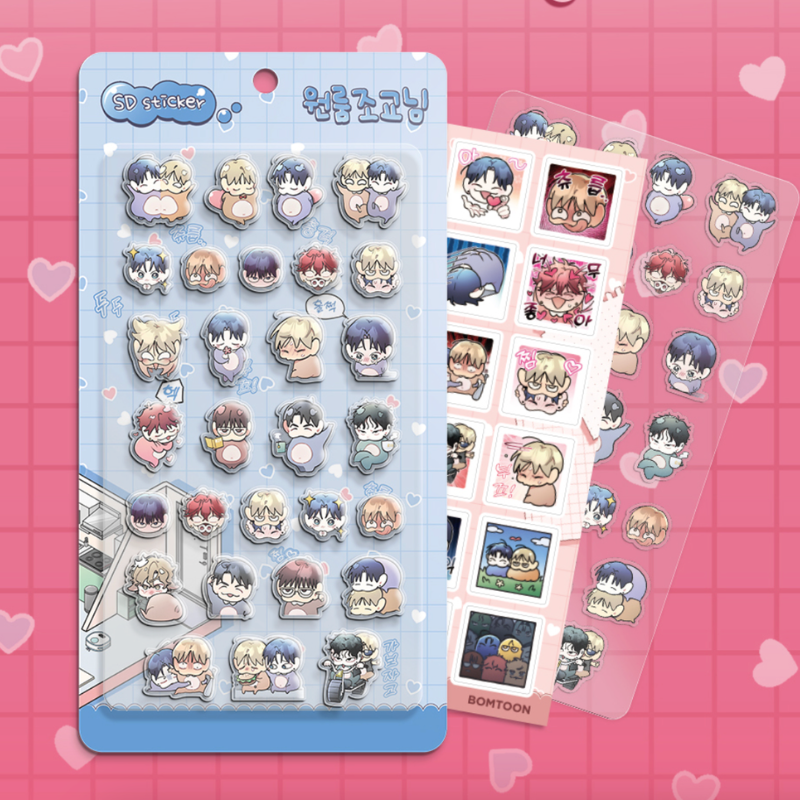 One-Room TA - SD Sticker Set